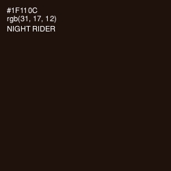 #1F110C - Night Rider Color Image